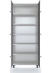 Resim Kenzlife Mutfak Dolabı Tahiri Gribyz 188 80 37 Çok Amaçlı Dolap Arkalıklı 