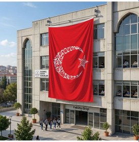 Resim Kelime-ı Tevhid Besmele Ayyıldız Türk Bayrağı 140gr Premium Raşel Kumaş 6x9 Metre Diğer 