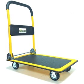 Resim MOONSHOP Koli Yük Paket Taşıma El Arabası 350Kg Kapasiteli Katlanır Tablalı Araba 