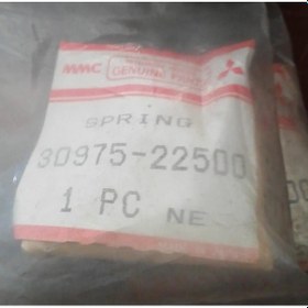 Resim Mitsubishi Caterpillar Yay 3097522500 