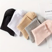 Resim 5 Çift Diyabetik Çorap, Rahat ve Nefes Alabilen, Örgü Polyester Kumaş, Yaşlılar ve Hamile Kadınlar İçin Tasarlanmış, Mükemmel Hediye, Bakım Sıcaklığıyla Donatılmış 