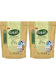 Resim Dalan Granül Sabun Doğal Zeytinyağlı 2 x 1 KG 