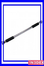 Resim İN3DEX Ayarlanabilir Kapı Barfiksi Demiri 63-100 cm 