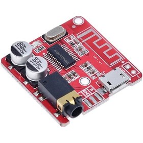 Resim MAGICVOICE M01 MP3 BLUETOOTH SES ALICI MODÜLÜ 