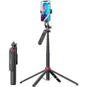 Resim Cbtx P185 1.8m Teleskopik Selfie Standı 4 Ayaklı Vlogging Portatif Tripod Standı Tutucu Cep Telefonu İçin, Halka Işığı 