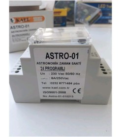 Resim KAEL Astro-01 Astronomik Zaman Saati Değiştirilebilir Pil 8 A (ASTRO-01 24 PROGRAMLI) 