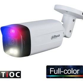 Resim Dahua Dh-Hac-Me1509Thp-Rbls 5Mp Full Color Renkli Ahd Kamera 