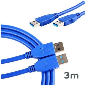 Resim Usb 3.0 Erkek Erkek Kablo Mavi - Iki Ucu Erkek Usb Kablo - 3 Mt 