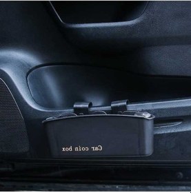 Resim Createtech Siyah Para Saklama Kutusu Çöp Kovası Kapaklı Araba Modeli 