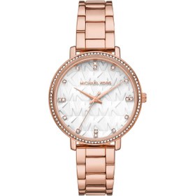 Resim Michael Kors Mk4594 Kadın Kol Saati 