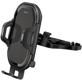 Resim Yesido C84 360 Derece Dönebilen Cd Portlu Araç Telefon Tutucu Siyah 
