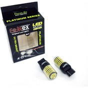 Resim Femex Platinum T20 7440 7443 Led Ampul Tek Duy Çift Duy Beyaz 