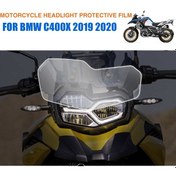 Resim Dinosaurs Bmw C400x 2019 2020 Motosiklet İçin Bir Kutu Modifiye Far Filmi Far Koruma Filmi Gosterildigi Gibi 