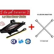 Resim Redno Oto Kriko Araç Krikosu 1.5 Ton Makas Cırcır Kollu Kriko + 4 Lü Bijon Anahtarı 2 Li Set 