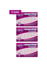 Resim Bulaşık Altlığı 46 X 30 Cm Üçlü Set 