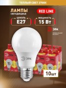 Resim Era E27 15w 2700k Armutlü Led Ampuller 10 Adet 71644378 