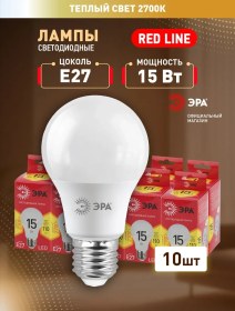 Resim Era E27 15w 2700k Armutlü Led Ampuller 10 Adet 71644378 