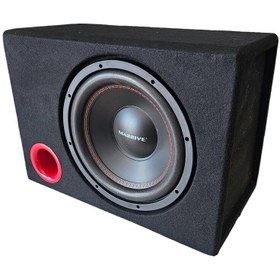 Resim woodhub Jw-120 30 Cm Subwoofer Bas Kabinli 1000 Watt 250 Rms 