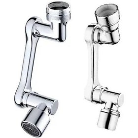 Resim Tüm Musluklara Uyumlu Oynar Başlı Krom Kaplama Musluk Başlığı 