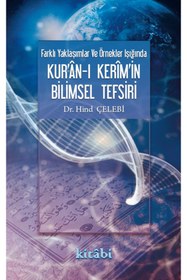 Resim Beka Yayınları Kur'an - ı Kerim'in Bilimsel Tefsiri 