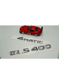 Resim Benz GLS 400 4Matic Bagaj Krom Metal 3M 3D Yazı Logo 