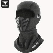 Resim Hightower Gri Motorcu Kafa Bandı - Rüzgar Geçirmez Tam Kapamalı Yüz Maskesi 