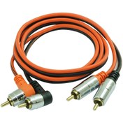 Resim Reiss Auido RS-GW01 1 Metre Silikonlu Rca Kablo 