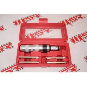 Resim Msr Darbeli Sökme Seti 