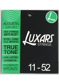 Resim Luxars Lx5-011 Akustik Gitar Teli 