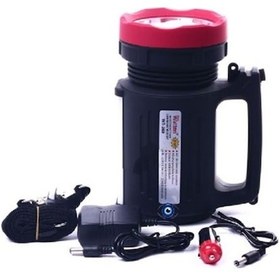 Resim Watton Wt-350 Çift Yönlü Projektör Işıldak N11.2419 Çok Renkli 