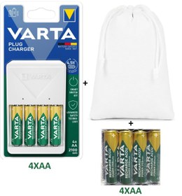 Resim Varta Plug (PROMO ) Şarj Cihazı+8x2100mAh AA Şarjlı Kalem+ÇANTA 