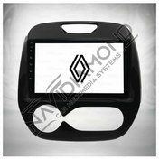 Resim NAVIDIAMOND RENAULT CAPTUR DİJİTAL 6 GB RAM 128 GB HAFIZA ANDROID MULTIMEDIA TEYP Navidiamond