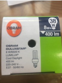 Resim Osram Duluxstar 8w E27 6500k Tasarruflu Ampul 