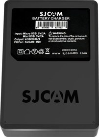 Resim Sjcam M20 İkili Batarya Şarj Ünitesi 