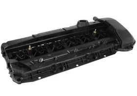 Resim Bmw E46 Kasa 330i M54 Motor Külbütör Üst Subap Kapağı Bsg Marka 15-122-007 