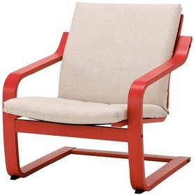 Resim Sallanan Koltuk, Kırmızı-katorp Ekru-bej, Alçak Arkalıklı Beyaz 