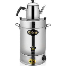 Resim Emir Semaver Çay Makinesi Çay Otomatı 250 Bardak 