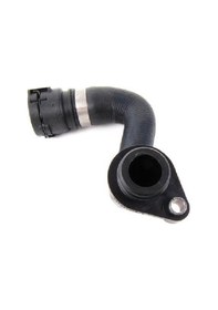 Resim Bmw Uyumlu E46 E83 E87 E90 N40 N42 N45 N46 Motor Su Hortumu 11537 