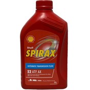 Resim Shell Sprirax S2 ATF AX Otomatik Şanzıman Yağı 1 Litre 