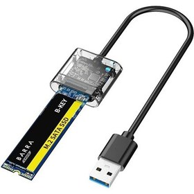 Resim Ally M.2 Sata Usb 3.0 Gen1 Ssd Harddisk Kutusu M.2 Ngff- Jms578- 5775 