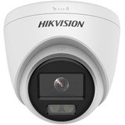 Resim Hikvision DS-2CE70DF0T-PF 2mp 2.6mm Lens 1080P ColorVu AHD Dome Kamera ADINIZA FATURALI ORJİNAL ÜRÜN