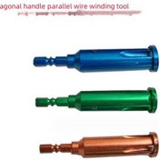 Resim Xiyyadms Elektrikçi İçin Otomatik Kablo Soyucu Ve Sarıcı - 2.5-4.0 Mm² 5 Kablolu, 1/4 Hex Kolu, Gold, 95g 