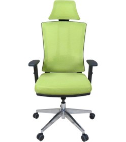 Resim Uzayofismobilyaları Uzay Ofis Air-X Müdür Koltuğu - Ayarlı Kolçak - Yeşil 