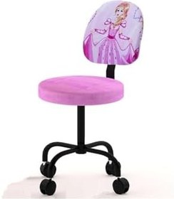 Resim Depolife Çocuk Koltuğu Ana Okulu Ilk Okul Pembe Derç Çalıma Faliyet Sindirella 