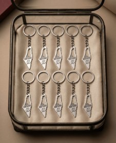 Resim Zaytoon® Palestine Map Keychains - Dome of the Rock Engraved Silver, Set of 10 