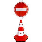 Resim İleri Trafik Girişi Olmayan Yol Levhalı Tek Taraf Baskı Klasik Kedi Gözlü Ağırlıklı Koni Seti Trafik Dubası 