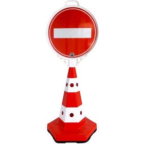 Resim İleri Trafik Girişi Olmayan Yol Levhalı Tek Taraf Baskı Klasik Kedi Gözlü Ağırlıklı Koni Seti Trafik Dubası 