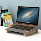 Resim SCB Mobilya Small Laptop Standı 