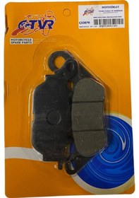 Resim Hner Nmax Arka Fren Disk Balatası 