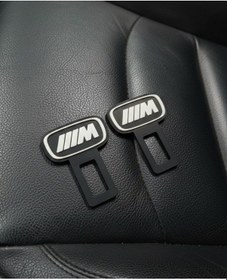 Resim Tüm Araçlara Uyumlu Bmw M Logolu Koltuk Kemer Tokası Aksesuarı 